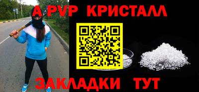 кокаин VHQ Свободный
