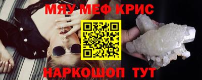 кокаин VHQ Свободный