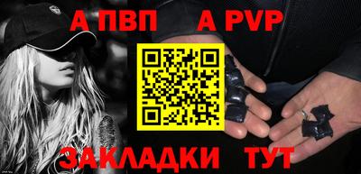 MDMA Premium VHQ Северобайкальск